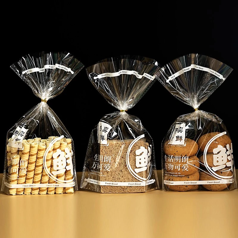 Opp Printed String Bread Bag factory
