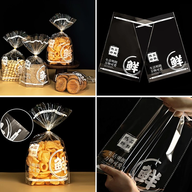 Opp Printed String Bread Bag best