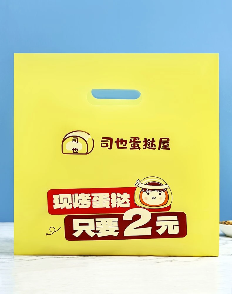 product-790-1000